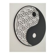Leylaser 30x30 cm Ying Yang Yaşam Çiçeği Siyah Beyaz Duvar Dekoru Ahşap Tablo