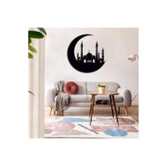 Leylaser 35 cm 3 mm Cami Hilal İslami MDF Duvar Dekoru Ahşap Tablo