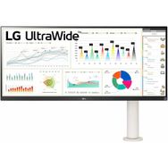 LG 34WQ680-W 34 inç 100Hz 5ms IPS Monitör