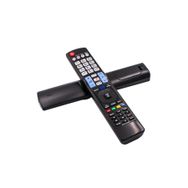 LG 49UF8507 Smart LED TV Kumandası