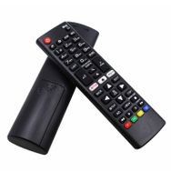 LG 65um7510-7610 TV Kumandası