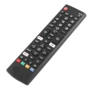 LG 75um7000 TV Kumandası
