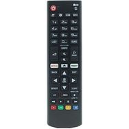 LG 75UM7600PLB TV Kumandası