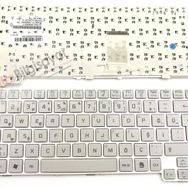 LG AEUL2A00010 Beyaz Klavye