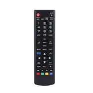 LG AKB73715601 TV Kumandası