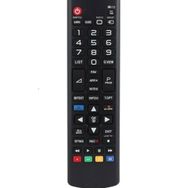LG AKB73715603 TV Kumandası