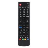 LG Akb73715634 TV Kumandası