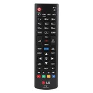 LG AKB73975761 Smart-3D Tuşlu LCD LED TV Kumandası