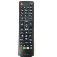 LG AKB74475481 TV Kumandası