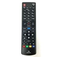 LG AKB74915324 Smart TV Kumandası
