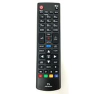 LG Akb74915325 TV Kumandası