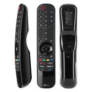 LG AN-MR21GA 2021 up ve Nano Uyumlu Siyah Sihirli Kumanda