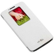 LG Beyaz G2 D802 Kılıfı