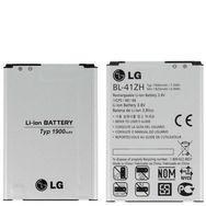 Lg BL-41ZH Leon C40 H324TR L Fino D295 Pil Batarya