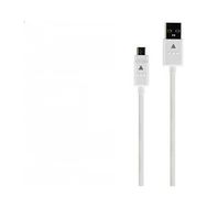 LG DC05WK-G Beyaz 120 cm Micro USB Hızlı Şarj Kablosu