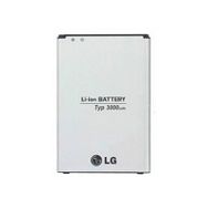 LG G3 D855 53YH-5 3000 mAh Batarya