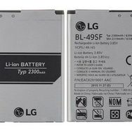 LG G4c H525N 2300 mAh Batarya