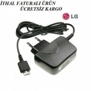 LG KP500 Şarj Aleti