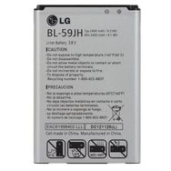 Lg L7-2 P710 BL59JH Uyumlu Batarya