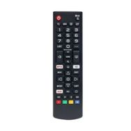 LG Lcd Led Prime Video Netflix Movies Tuşlu Tv Kumanda