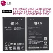 Lg Optimus Black P970 BL44JN Uyumlu Batarya