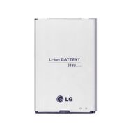 Lg Optimus G Pro E985 BL48TH Uyumlu Batarya