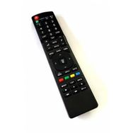 LG RM-L915+ Universal Lcd Led Tv Kumandası