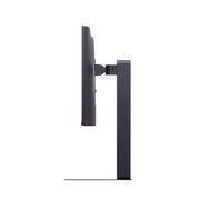 LG UltraGear G5 25G550B-B 25 inç 300Hz 1ms Pivot IPS Oyuncu Monitörü