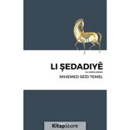 Li Şedadiye - Mihemed Seid Temel