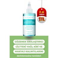 Licape 234561 Gözenek Sıkılaştırıcı 200 ml Arındırıcı ve Yağ Dengeleyici Tonik