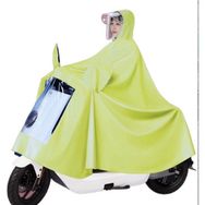Lilac Knot Tek Parça Yetişkin 5 XL Sarı Motosiklet Yağmurluğu