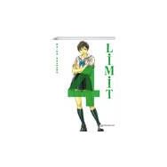 Limit 4. Cilt - Keiko Suenobu