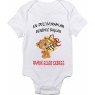 Limon Body Yenidoğan Beyaz Bayramlık Zıbın Model 1 Bebek Zıbın