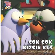 Limon İle Zeytin - Çok Çok Kızgın Kuş - Salih Memecan