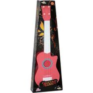 Limon Oyuncak LMN120 55 cm Gitar