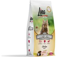 Lina 1,5 kg Tavuklu Sterilized Yetişkin Kedi Maması