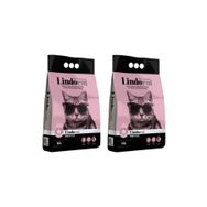 Lindo Cat Bebek Pudralı Ince Taneli Topaklaşan 2x10 lt Kedi Kumu