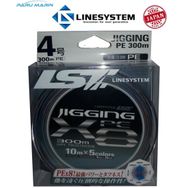 Linesystem Jigging X8 PE 4.0 0.33 mm 65 Lb 28.0 kg 300 mt Misina