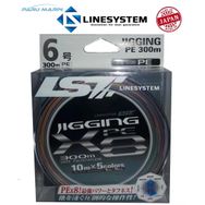 Linesystem Jigging X8 PE 6.0 0.40 mm 80 Lb 36 kg 300 mt Misina