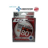 Linesystem Shock Leader FC 80 Lb 0.82 mm 36.0 kg 30 mt Misina