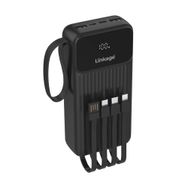 Linkage LKP-41 20000 mAh 2x USB LCD Ekran Dahili Lightning Mikro Type-C Powerbank