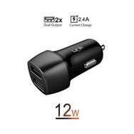 Linktech C490 2.4A Siyah Çift Girişli Araç İçi Şarj Aleti Adaptör Başlık
