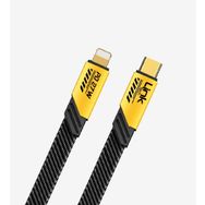 Linktech K475 Mecha Stil 120 cm 65W+20W USB-C Type-C + Lightning PD Sarı Hızlı Şarj Y-Kablosu