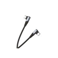 Linktech K595 Safe 60W 1.5 m Type-C-Type-C 90 Derece Data Şarj Kablosu