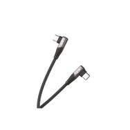 Linktech K595 Safe Siyah 60W 1.5 mt Type-C-Type-C 90 Derece Data Şarj Kablosu