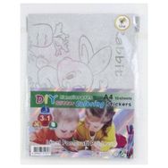 Lino 3816J 5'lİ 20x30cM Simli Yapışkanlı Elişi Kağıdı