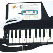 Lino LN-25A 25K Özel Çantalı Melodika