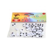 Lino RBZ007 Küçük Boy 7 mm 100'lü Oynar Göz