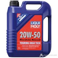 Liqui Moly 20W-50 5L Motor Yağı