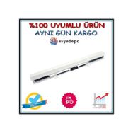 Lite-On Toshiba Satellite C50-B-10AT Beyaz Uyumlu Batarya